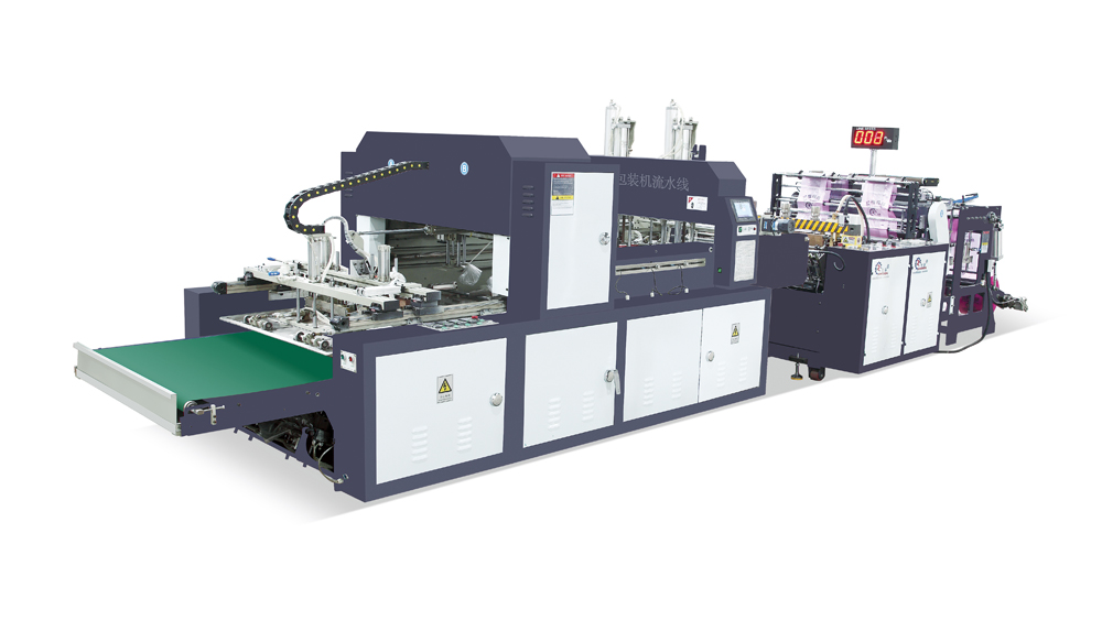 SS-CGS-1 series ultra high speed bag making and packaging machine